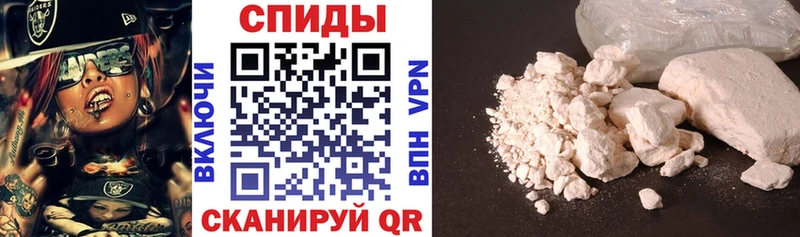 наркотики  Мурино  Амфетамин Розовый 