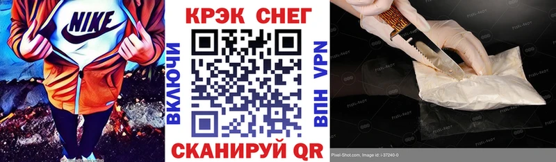 OMG онион  Мурино  COCAIN Боливия 