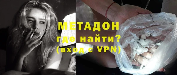 Альфа ПВП Новокубанск