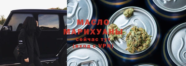 мескалин Абинск