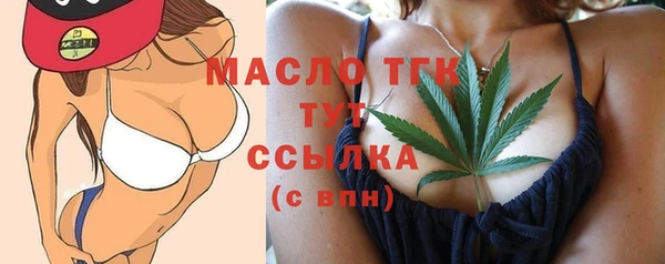 мескалин Абинск