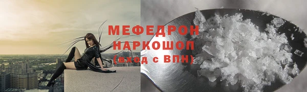 эйфоретик Новодвинск