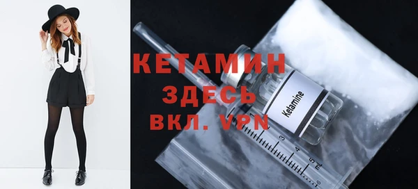 эйфоретик Новодвинск