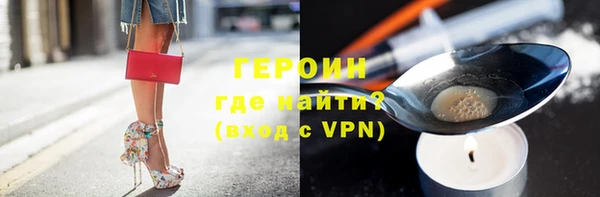 эйфоретик Новодвинск