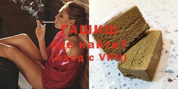 мескалин Абинск