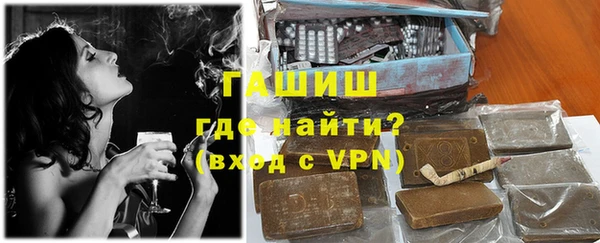 Альфа ПВП Новокубанск