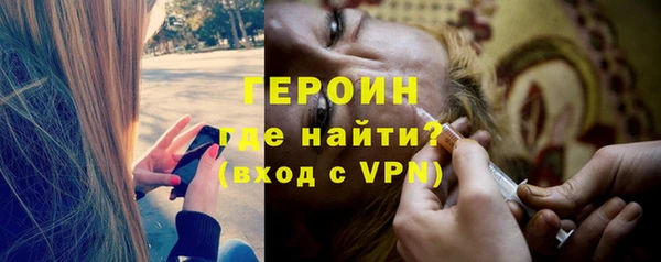 Альфа ПВП Новокубанск